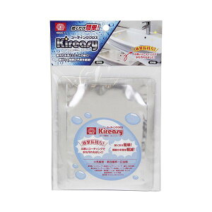 4977292157490 SK11 R[eBONX KECC|1 Zp H ƍH  LC[W[