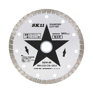 (LINE�N�[�|���L)4977292311403 SK11 �_�C�������h�J�b�^�[ �E�F�[ SDW�|65 �����Y�� �E�F�[�u �E�F�[�u�^�C�v �_�C�������h�J�b�^�[�E�F�[�u ��[�H�� ��ƍH�� �����p