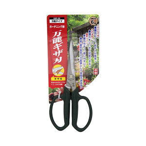 4977292628358 千吉 ガーデニング鋏万能ギザ刃 SSP−22 藤原産業 園芸ハサミ 園芸道具 園芸用品 剪定鋏