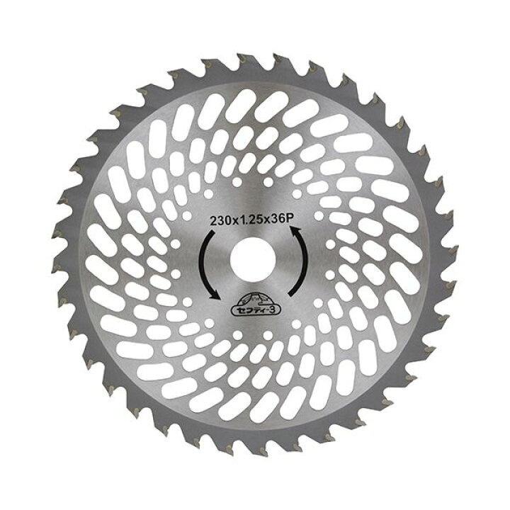 楽天市場】4977292643696 セフティ−3 草刈りチップソー 超軽量 230mmx36P セフティー3 藤原産業 園芸用機器 刈払機替刃 園芸用品 約250g 草刈り機用 草刈機用 かま 草刈り 草むしり 除草作業 清掃作業 家庭菜園 畑 ガーデニング ガーデン 庭 お手入れ : 測定器・工具の ... 楽天市場】4977292643696 セフティ−3 草刈りチップソー 超軽量 230mmx36P セフティー3 藤原産業 園芸用機器 刈払機替刃 園芸用品 約250g 草刈り機用 草刈機用 かま 草刈り 草むしり 除草作業 清掃作業 家庭菜園 畑 ガーデニング ガーデン 庭 お手入れ : 測定器・工具の ...