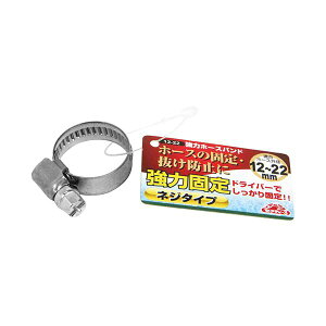 4977292659338 ZteB|3 ̓z[Xoh 12|22 Y X`[ Up[c Upi |pi