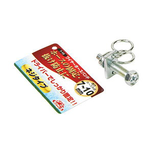 4977292659703 ZteB|3 C[z[Xoh 7|10 Y Up[c Upi |pi