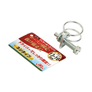 4977292659710 ZteB|3 C[z[Xoh 13|16 Y Up[c |pi Upi