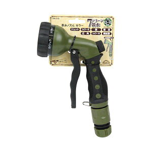 y11/25IIōő100|CgobNz4977292671934 ZteB|3 UmY J[ SSN|2 OL I[u UmYJ[