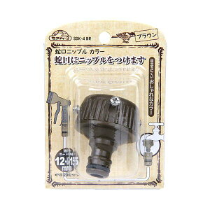 4977292672009 ZteB|3 ֌jbv J[ SSK|4 BR uE ֌jbvJ[ Up[c Y |pi Upi