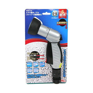 4977292672191 ZteB|3 ^UmY SSN|34 Up[c Upi |pi Y