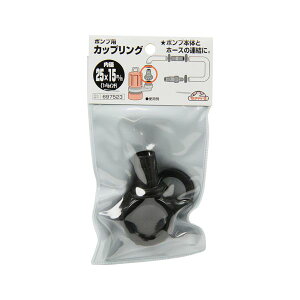 4977292697521 ZteB|3 JbvO 25X15 |vp[cJbvO |vpJbvO |vp[c