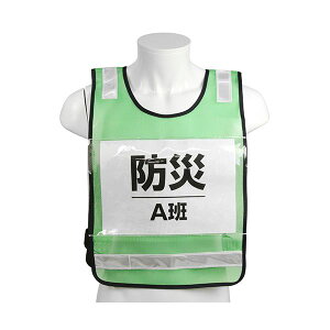 4977292923064 SK11 ݎ[bPxXg SK|BIB|ViG uO[ ˃e[v Y SxXg ΍pi