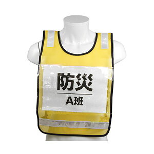 4977292923095 SK11 ݎ[bPxXg SK|BIB|Y CG[ ˃e[v Y SxXg ΍pi