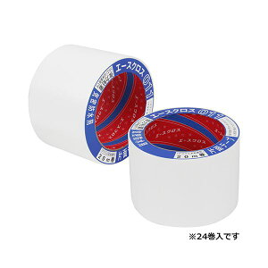 4977292999731 mw G[XNX011 75mmx20M 24J