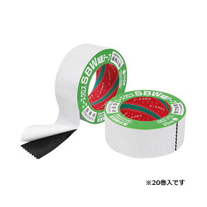 4977292999786 mw G[XNXSBW 50mmx20M 20J ʃe[v mwG[XNXSBW