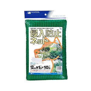 (LINE�N�[�|���L)4989156004017 ���{�}�^�C �N���h�~�l�b�g 1MX10M �}���\�� �h�b�l�b�g �O���[�� �K�[�f�j���O MARSOL MATAI �ƒ�؉� ������