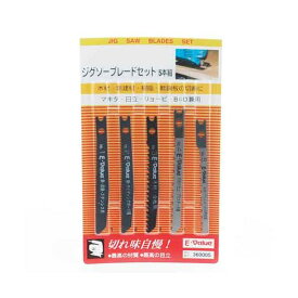 4977292360005 ジクソーブレードセット 4977292360005 E-Value 5ホングミ 藤原産業 ジグソー刃 兼用タイプ 先端工具 作業工具
