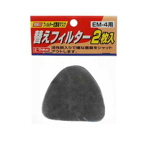 4977292387941 ւtB^[2 JbZC^ E-Value Y h상Kl Y