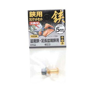 4977292627412 plWibgZbg 4977292627412 g g Y SENKICHI ΂ݗplW plW