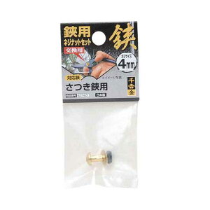 4977292627429 plWibgZbg 4977292627429 g g Y SENKICHI ΂ݗplW plW