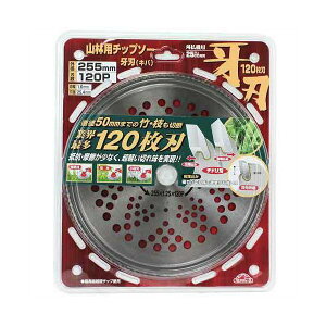 y݌Ɍz4977292644914 Rїp`bv\[n Lo 4977292644914 Y @p