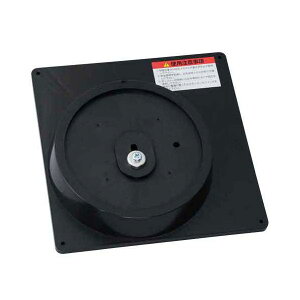 4977292645393 `bv\[ 4977292645393 Y p Oa   ނ  | ƒ؉  K[fjO K[f  