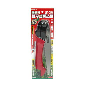 (LINE�N�[�|���L)4977292669870 ���|�p�܍��� 210 4977292669870 E-Value �����Y��