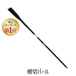 yyVLO1ʊlz4977292684811 ؃o[ 4977292684811 g g Y SENKICHI cnV y_H |pi DIY