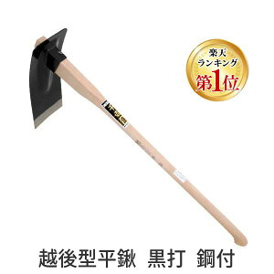 (LINE�N�[�|���L)4977292688857 �z��^���L ���� �|�t 4977292688857 ��g �z��^���L���ō|�t ��g��