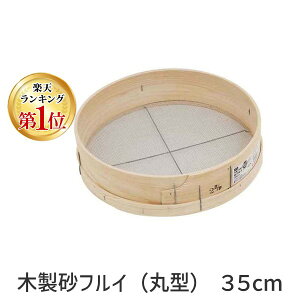 y11/10IIōő100|CgobNz4977292689137 ؐtC ی^ 35 4977292689137 g Y |pi ؐӂ邢 ƒ؉ | _Ǝ 