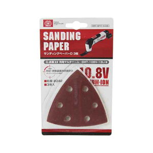 4977292492218 TfBOy[p[D3 Y [H ƍH TfBOy[p[fBXN T_[py[p[ dA^b`g