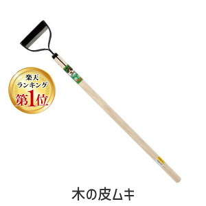 yyVLO1ʊlz4977292604314 ؂̔烀L Y ؍މH Ȃ g |t