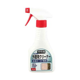 (LINEクーポン有)4516825003240 友和 石材・外壁クリーナー F−14 YUWA リビング用 日用消耗品 生活用品 住居洗剤 職人技