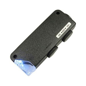 4525955100163 TSK LEDポケット顕微鏡 KB−01 テイエスケイ LEDライト付き LED付コンパクト顕微鏡
