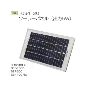 4538634034123 XCf \[[pl 1034120 dC 풖 Suiden