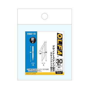 4901165300539 It@ fUCi[YiCt֐n XB216 OLFA Jb^[iCt ƍH ؒfH ւn