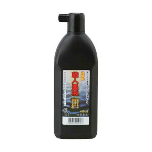 4902630014807 n^ Elnt 450ML Boku-Undo H ƍH n̐ n`