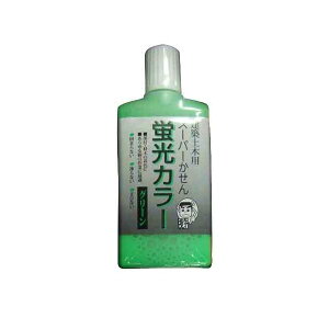 4902630014845 n^ X[p[u O[ 60ML zyؗpX[p[uJ[ Boku-Undo