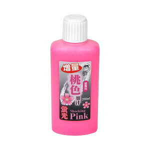 4902630014937 n^ uFn` 200ml ƍH H Boku-Undo Bokujyu Fn`u uFnt zpi