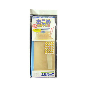 (LINE�N�[�|���L)4933702100180 ��F�{�X �����ߒ�������10 10kg �l���p�b�N ���ĕۑ��� �����N�x�ۑ��� ISSHIKI