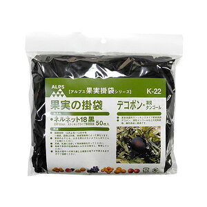 4933702101217 F{X llbg K|22 50}CC XgbLO^Cv| ISSHIKI ʎ ӊp ʎ Fʎ̊| pʎ