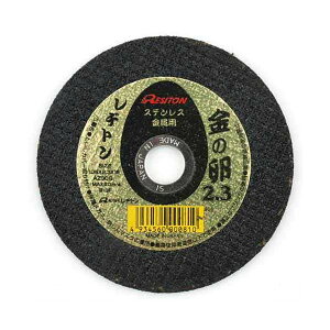 4934560000810 ag ؒfu ̗ 1 105X2D3X15 dH ؒfpi Ɨpi Ƃ ؂ ؒfu΋̗ [H ƍH