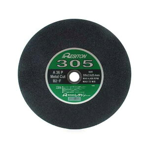 y\tzy8{ȍ~ח\z4934560005716 ag ؒfuΓSHpA36P 305X2D5X25D4MM dH Ɨpi ؒfpi Ƃ ؂ [H ƍH