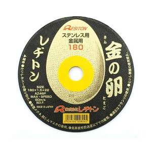 4934560008045 ag ؒfu ̗ 180X1D5X22MM ؒfu΋̗ ƍH Ɨpi [H ؒfpi