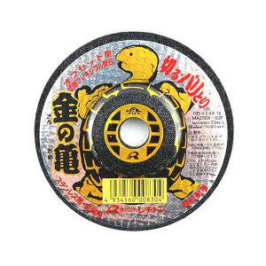 4934560008304 ag ̋T 1 105X1D9X15 ؒfu Ɨpi ƍH [H ؒfpi dH Ƃ ؂ Resiton