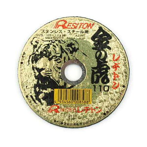 4934560008588 ag ؒfu ̌ 1 105X2D2X15MM ؒfu΋̌ dH [H Ɨpi ؒfpi ƍH