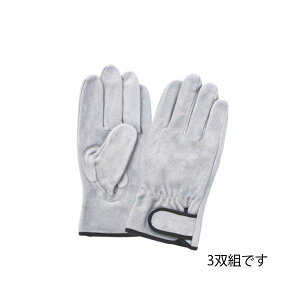 4952558597708 FGC }WbN3og 3|330 LL xmO[u EX Ǝ v