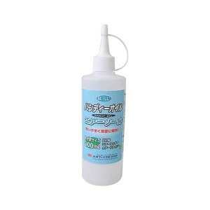4952703182988 BOLL GA[HpIC300ml EK|300NV VbNX ƍH GA[c[nfBIC IITbNX