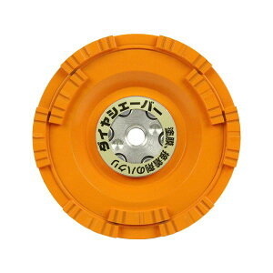 4955571138071 ij _CVF[o[|9 FN9273 |p h͂ ijH NANIWA _u^