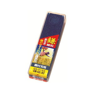 4955571750358 ij u |tp QA|0153 Cpu NANIWA u΍|tp ijH |tnp kenma |pi | 芙   ނ  | ƒ؉  K[fjO 