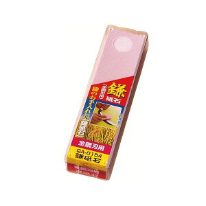 4955571750365 ij u S|np QA|0154 uΑS|np ijH WApu΃sN naniwa kenma ijNANIWA 芙   ނ  | ƒ؉  K[fjO K