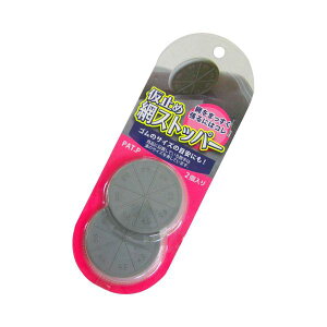 4960256211987 _CI ~ߖԃXgbp[ 2RC ߖԃXgbp[ Ԍ˒ւ Ԍ˒֕ lbg̉߂S̑mFɎgpł Ԍ˒֗pԌ˒ւ