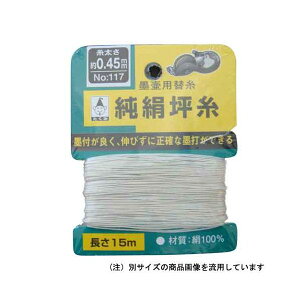 4960587019177  J[h؎ 15M 117 ؎ TAKUMI ƍH H