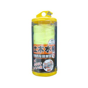 (LINE�N�[�|���L)4960587057001 ������ �y�ؐ��� �C�G���[ NO�D5700 TAKUMI ��H���� ��ƍH�� �y�ؐ����C�G���[